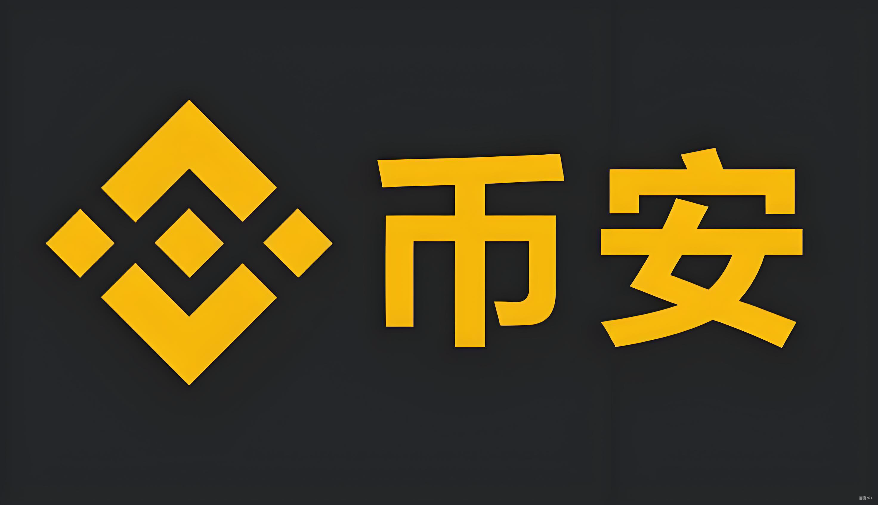 bnb币价格行情服务矩阵